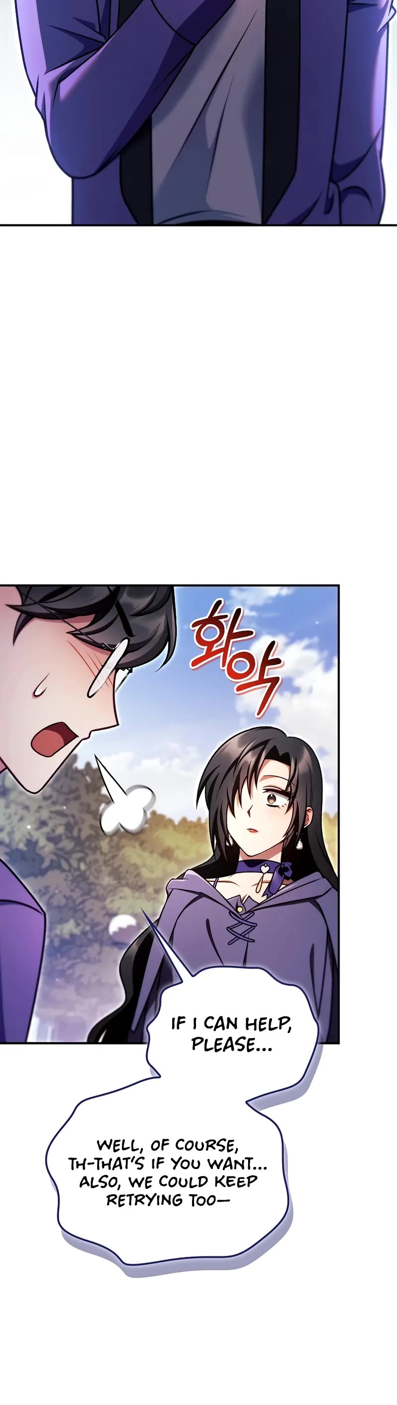 Regressor Instruction Manual Chapter 155 page 38 - Chapter 155