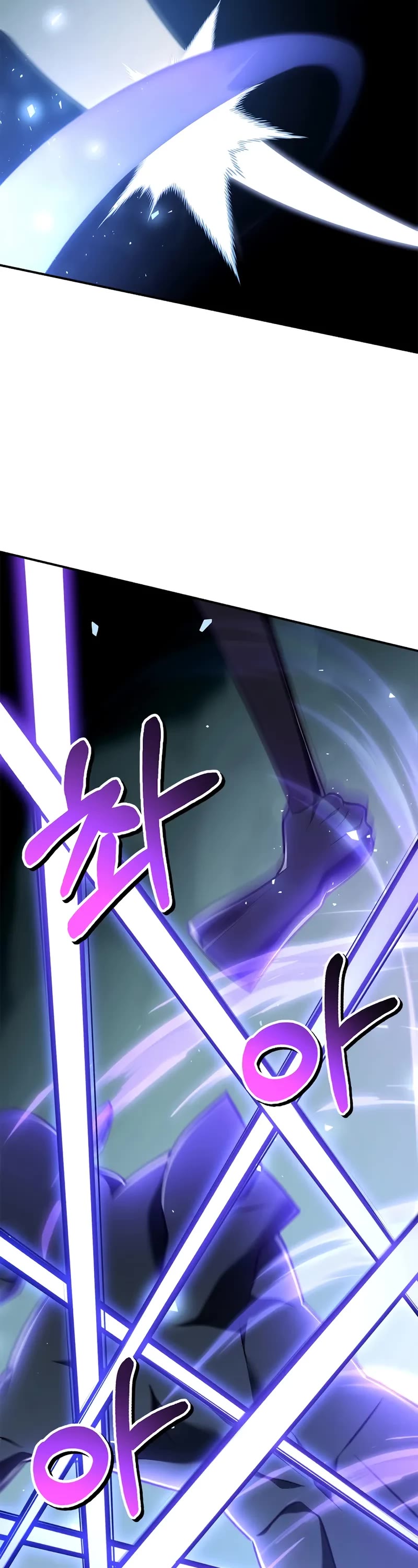 Regressor Instruction Manual Chapter 155 page 45 - Chapter 155