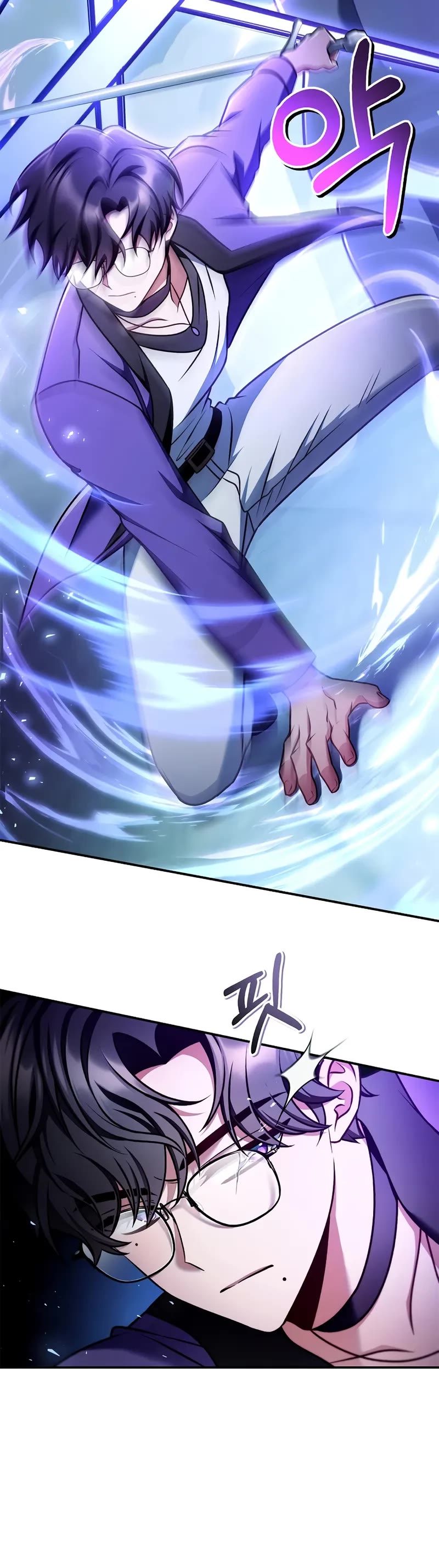 Regressor Instruction Manual Chapter 155 page 46 - Chapter 155