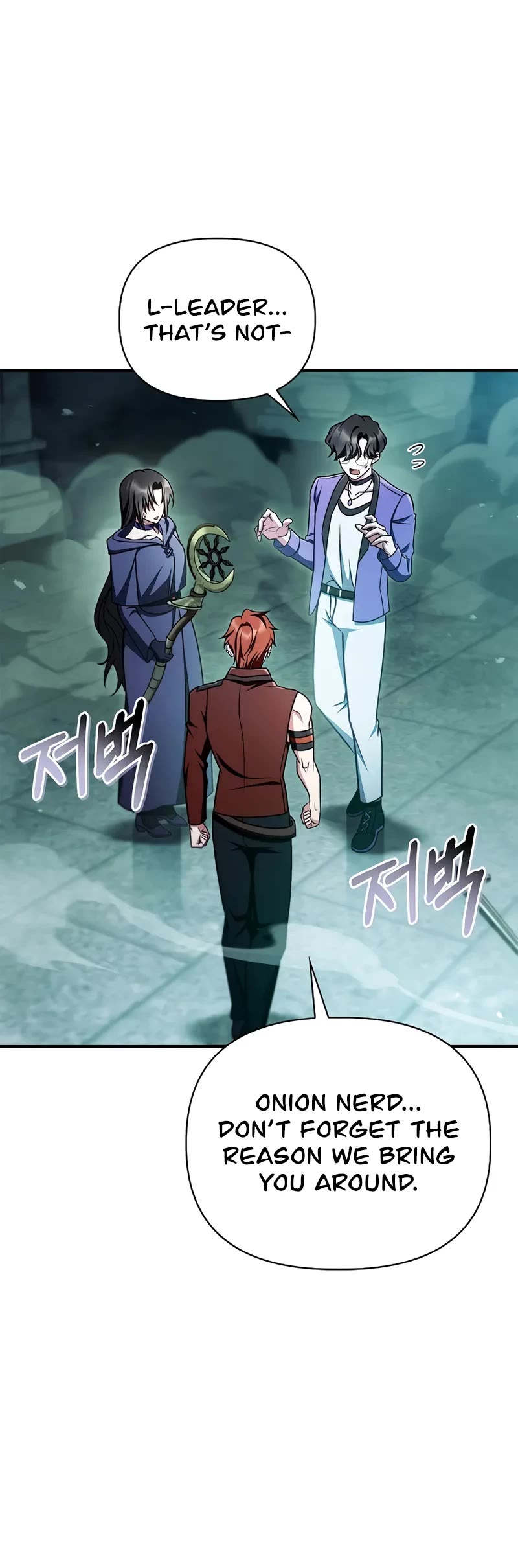 Regressor Instruction Manual Chapter 155 page 52 - Chapter 155
