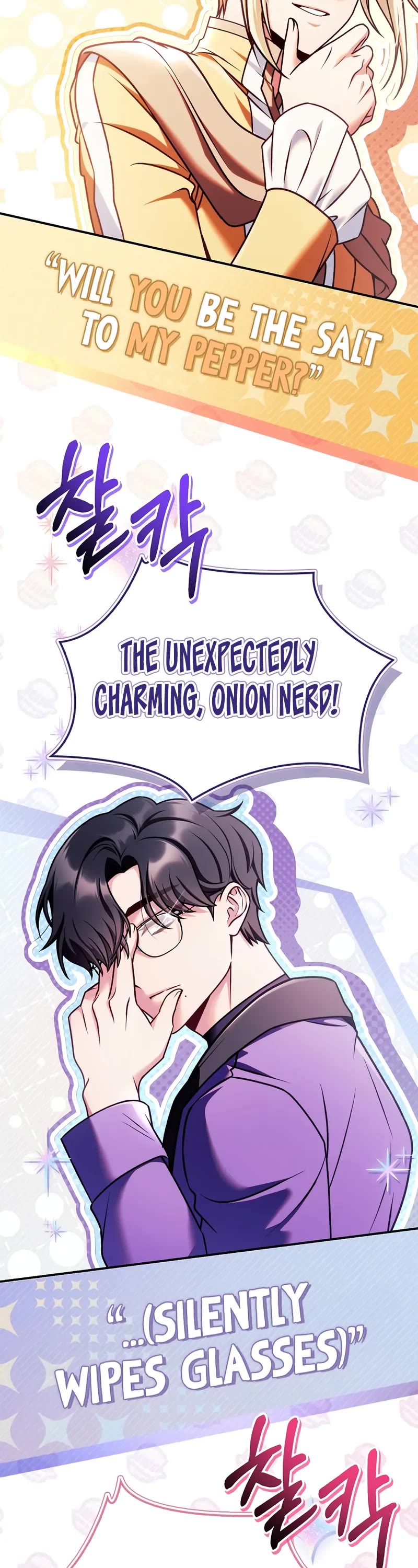 Regressor Instruction Manual Chapter 155 page 6 - Chapter 155