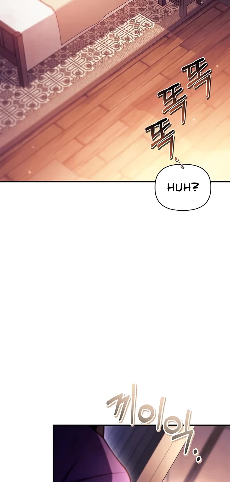 Regressor Instruction Manual Chapter 155 page 60 - Chapter 155