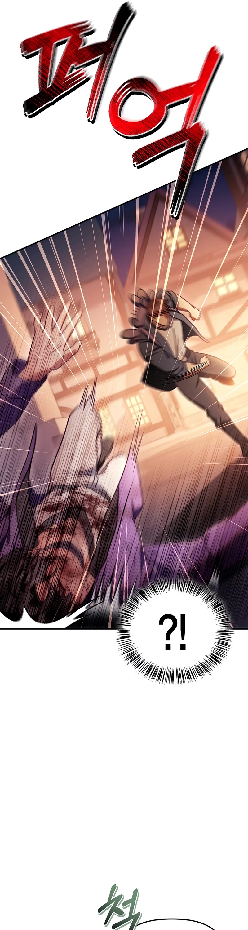 Regressor Instruction Manual Chapter 156 page 29 - Chapter 156