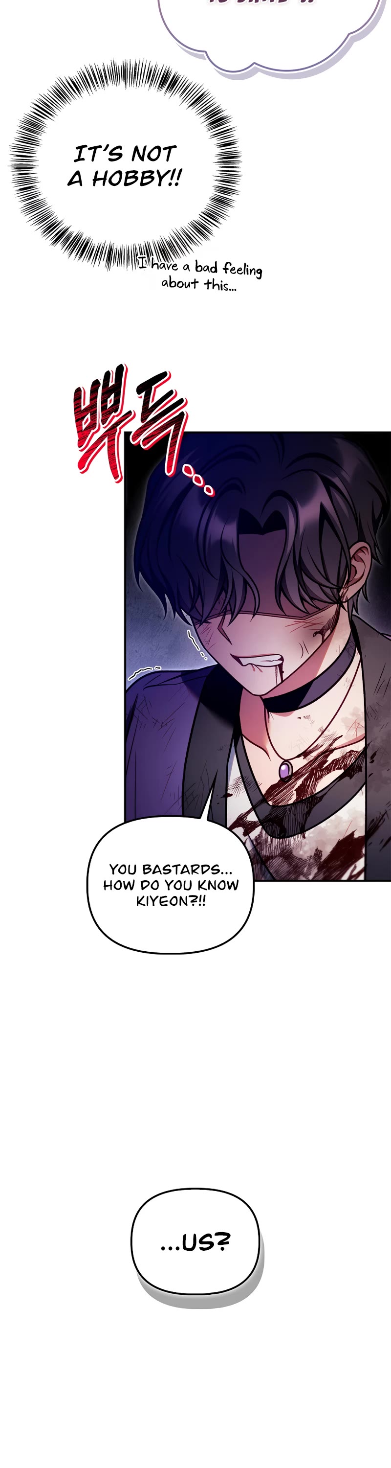 Regressor Instruction Manual Chapter 156 page 33 - Chapter 156