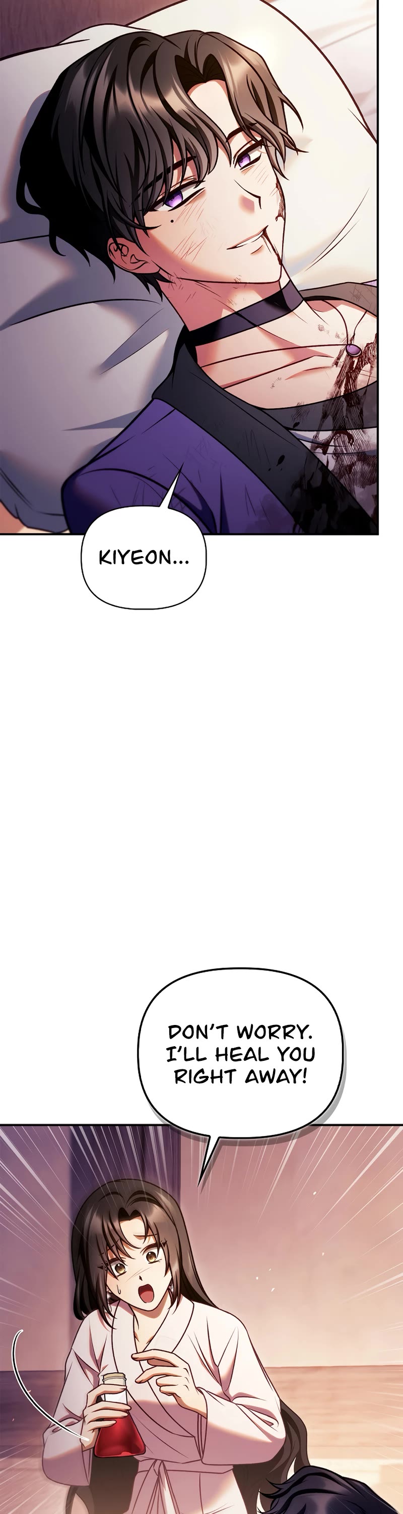 Regressor Instruction Manual Chapter 156 page 4 - Chapter 156