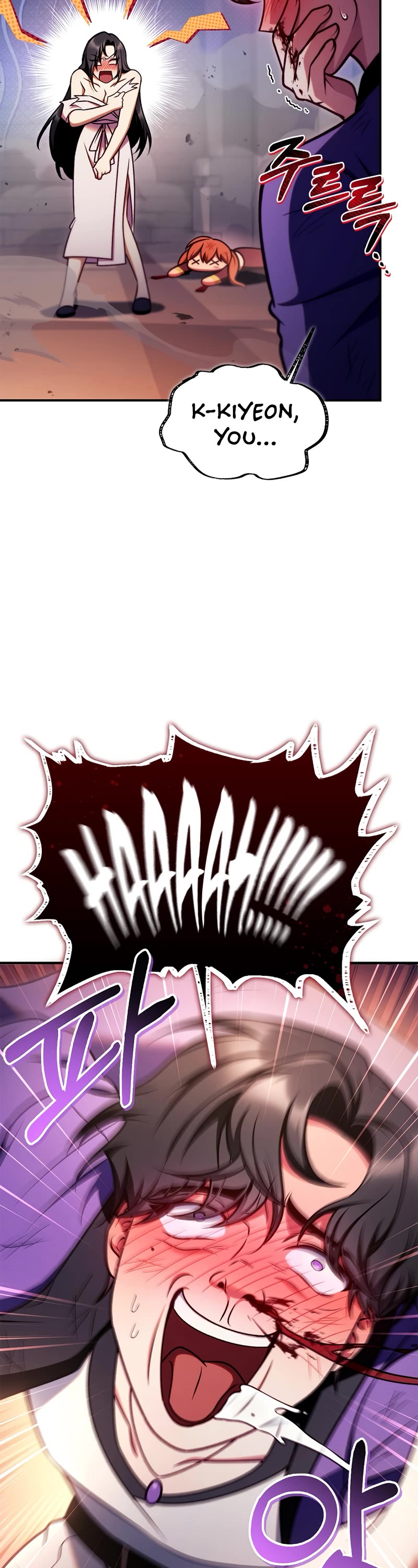 Regressor Instruction Manual Chapter 156 page 51 - Chapter 156