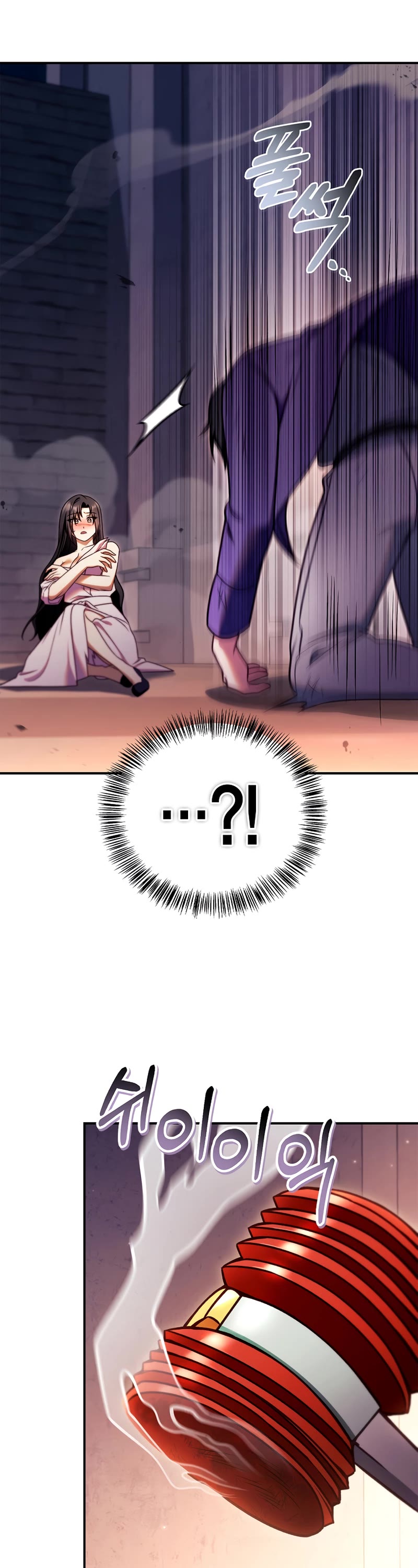 Regressor Instruction Manual Chapter 156 page 55 - Chapter 156