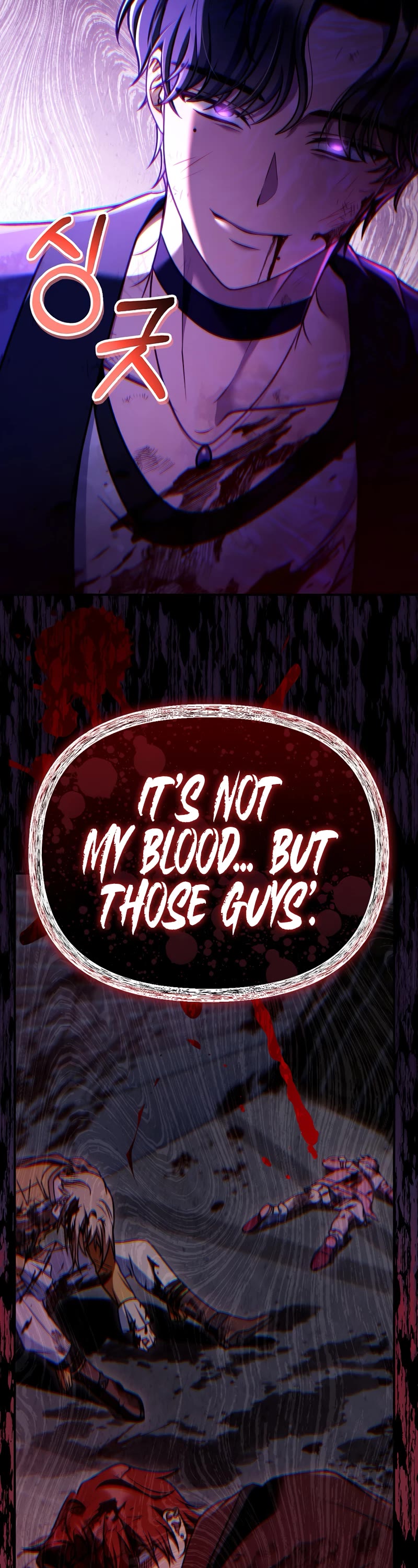 Regressor Instruction Manual Chapter 156 page 7 - Chapter 156