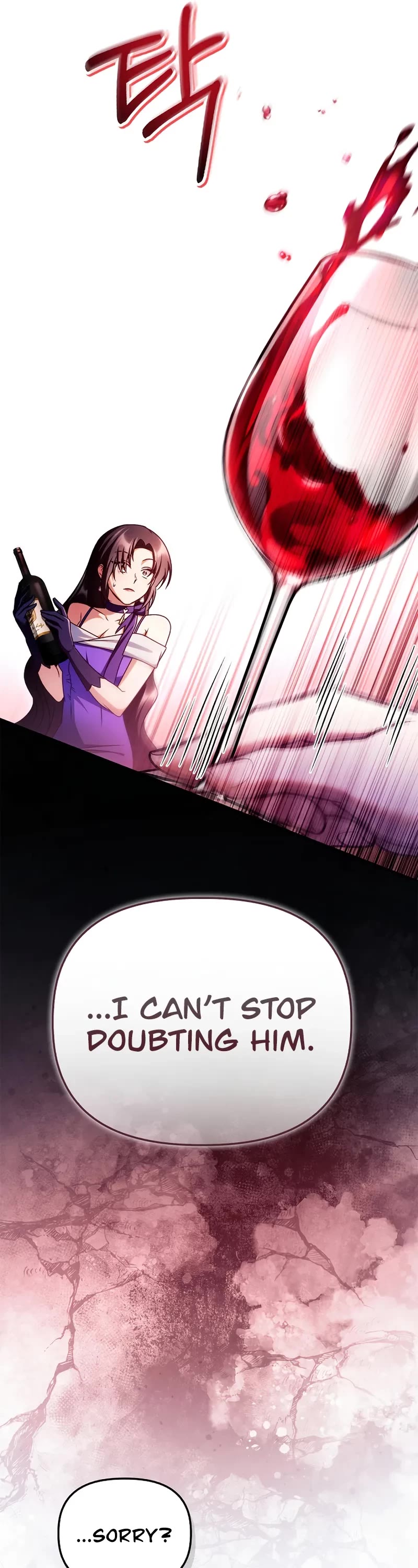 Regressor Instruction Manual Chapter 157 page 37 - Chapter 157