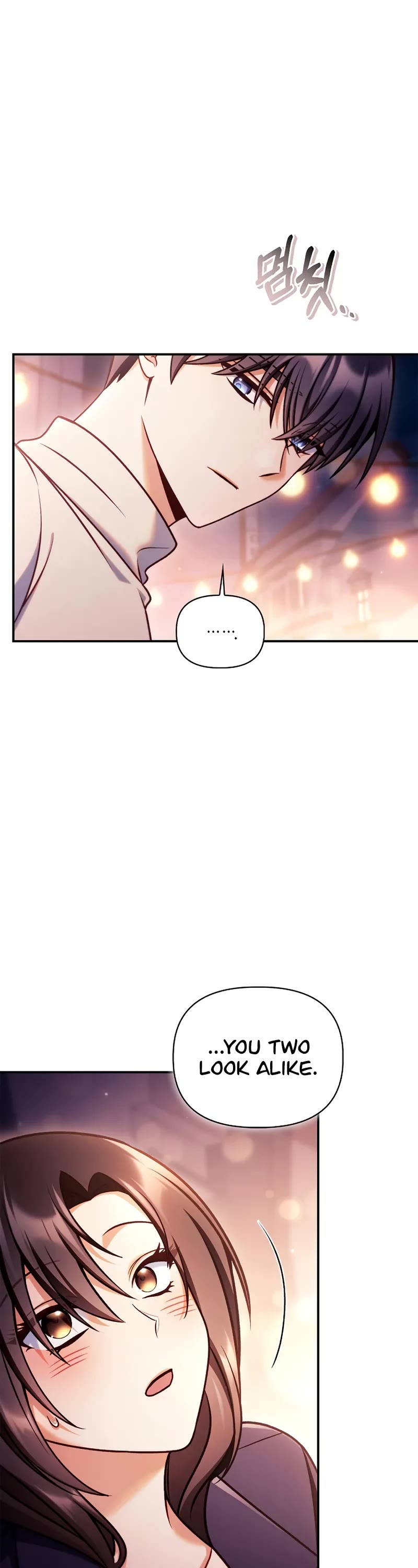 Regressor Instruction Manual Chapter 157 page 7 - Chapter 157