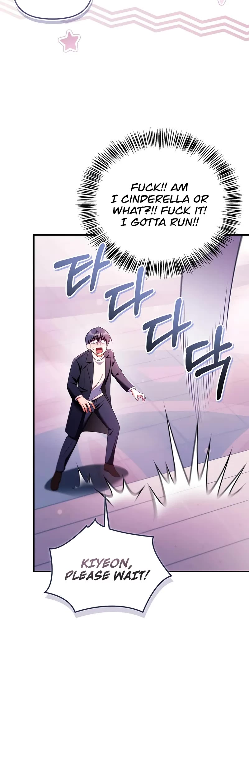 Regressor Instruction Manual Chapter 158 page 16 - Chapter 158