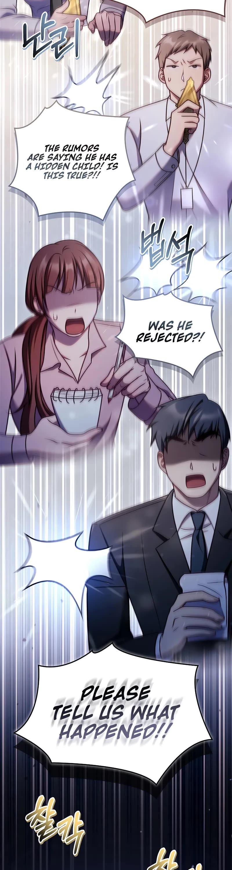 Regressor Instruction Manual Chapter 158 page 21 - Chapter 158