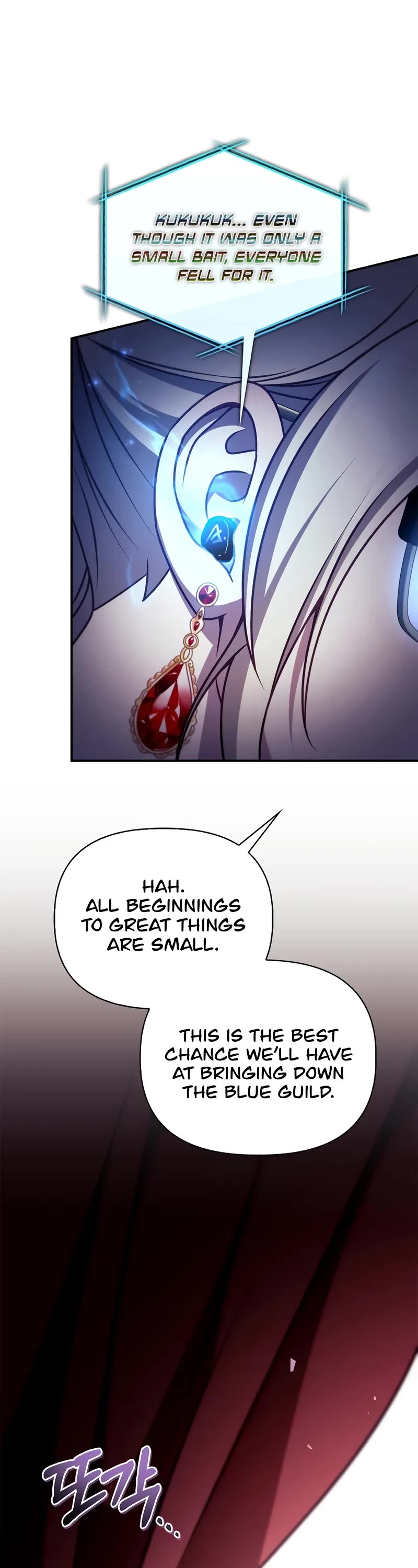 Regressor Instruction Manual Chapter 158 page 35 - Chapter 158