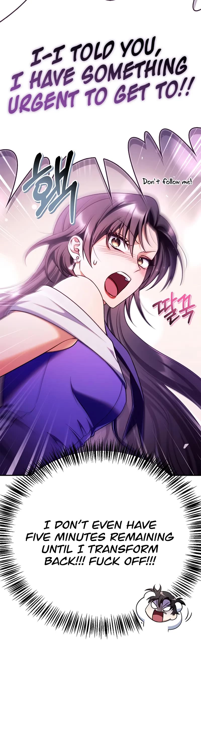 Regressor Instruction Manual Chapter 158 page 4 - Chapter 158