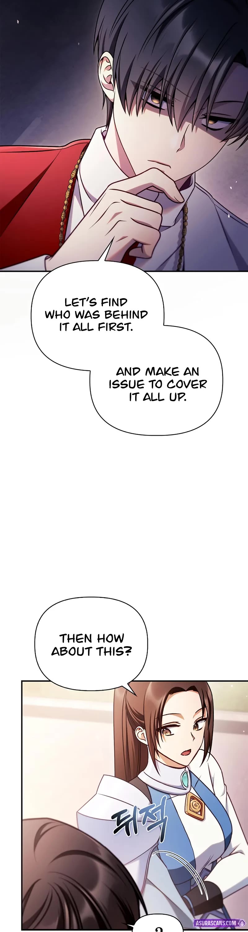 Regressor Instruction Manual Chapter 158 page 40 - Chapter 158
