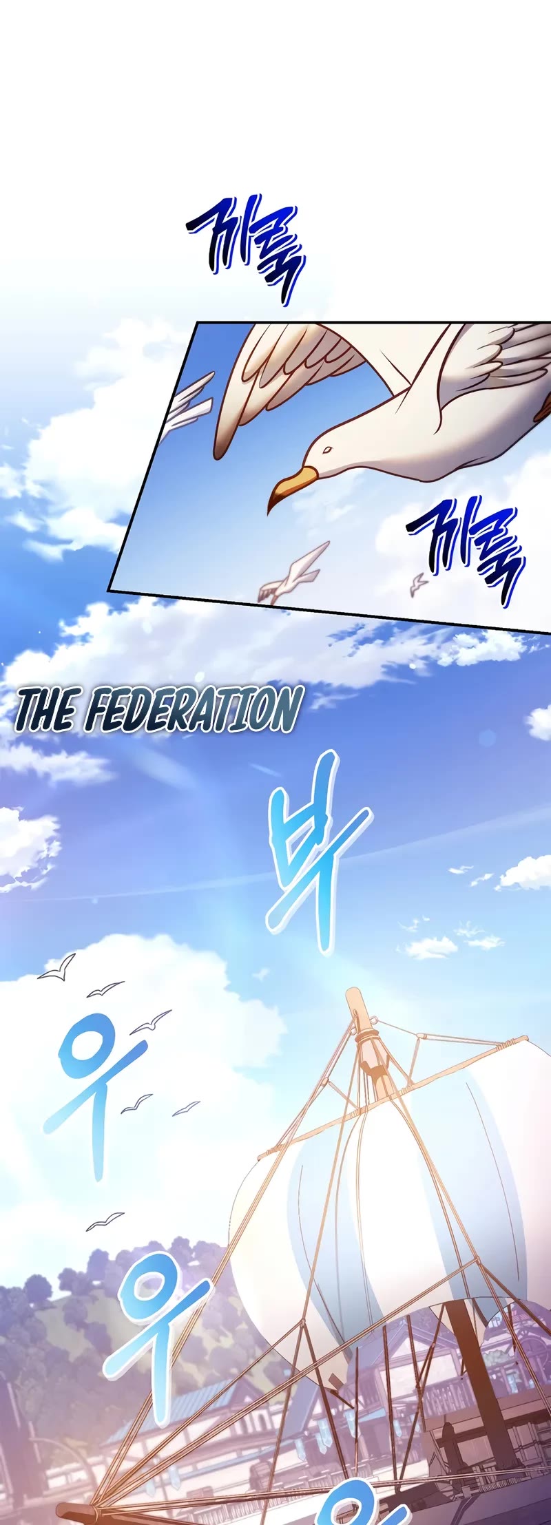 Regressor Instruction Manual Chapter 158 page 49 - Chapter 158