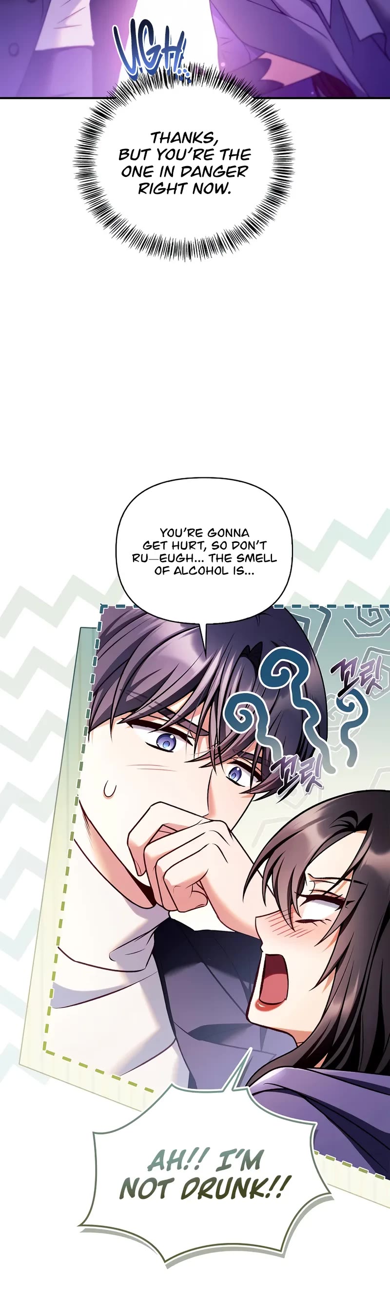 Regressor Instruction Manual Chapter 158 page 6 - Chapter 158