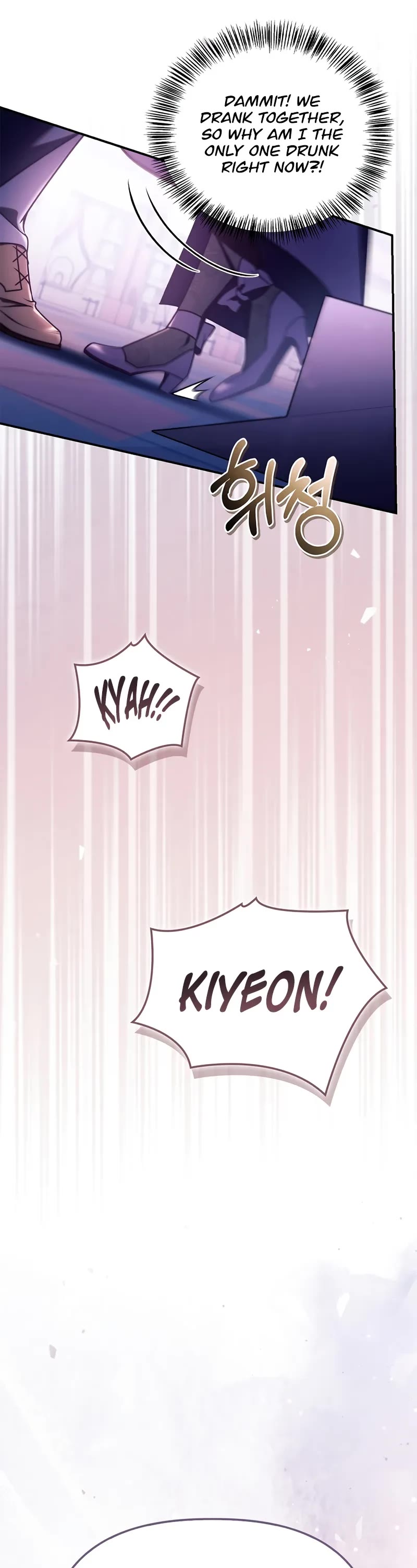 Regressor Instruction Manual Chapter 158 page 7 - Chapter 158