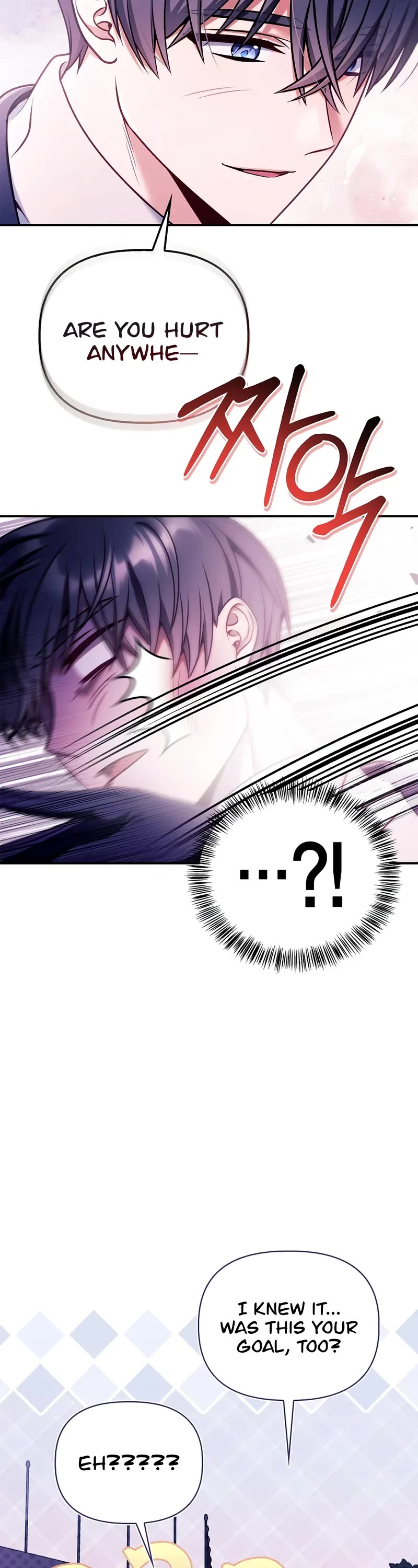 Regressor Instruction Manual Chapter 158 page 9 - Chapter 158