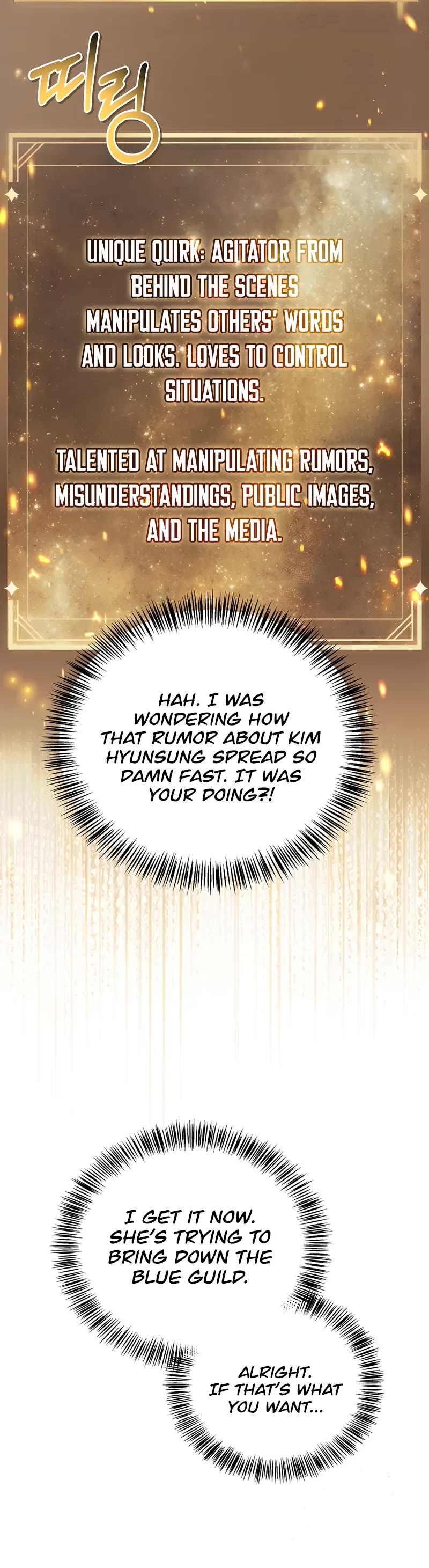 Regressor Instruction Manual Chapter 159 page 11 - Chapter 159
