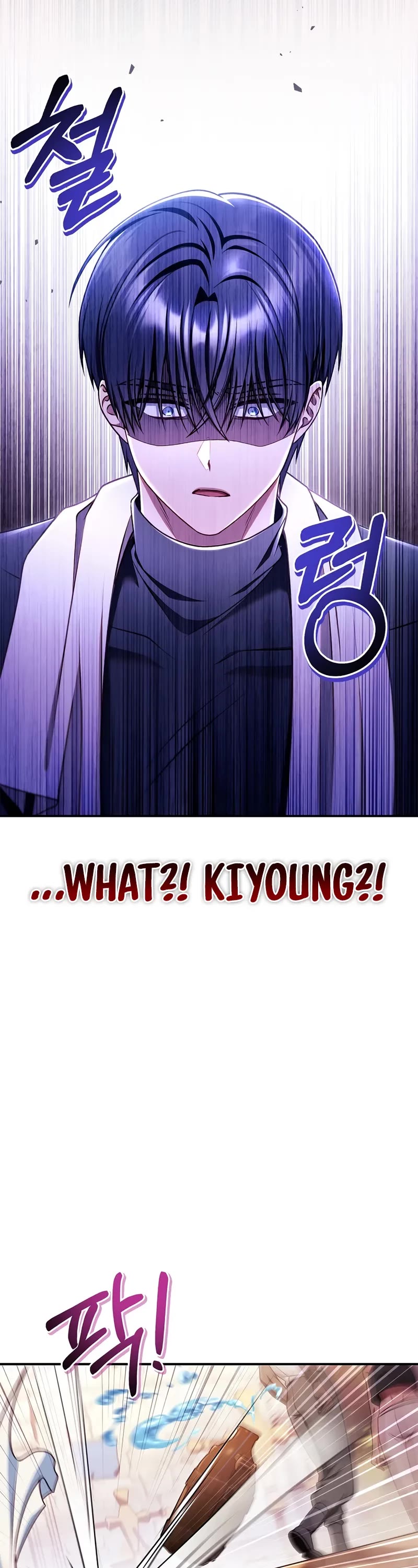 Regressor Instruction Manual Chapter 159 page 24 - Chapter 159