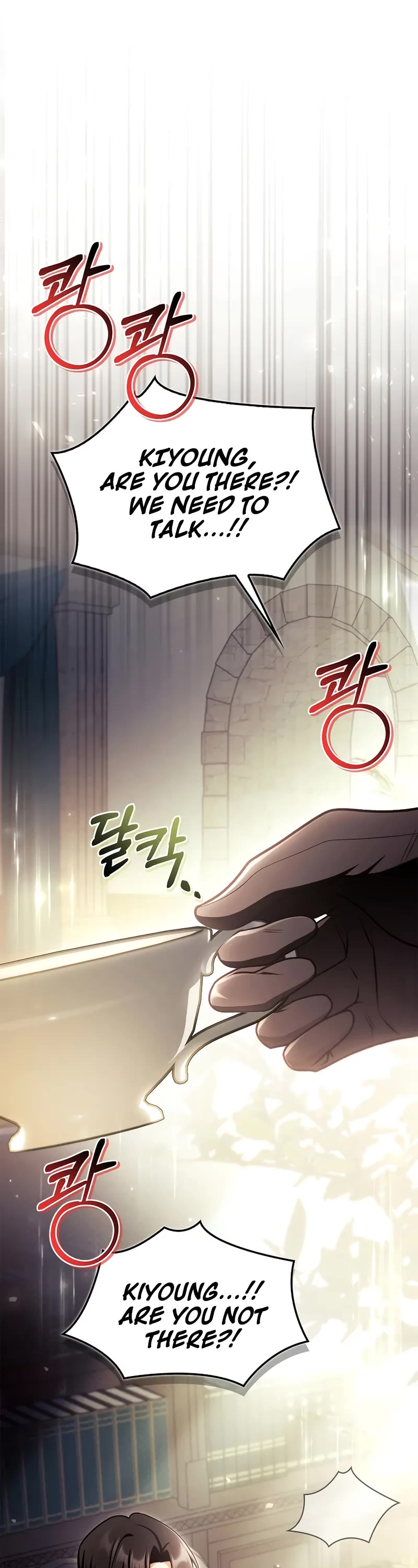 Regressor Instruction Manual Chapter 159 page 32 - Chapter 159