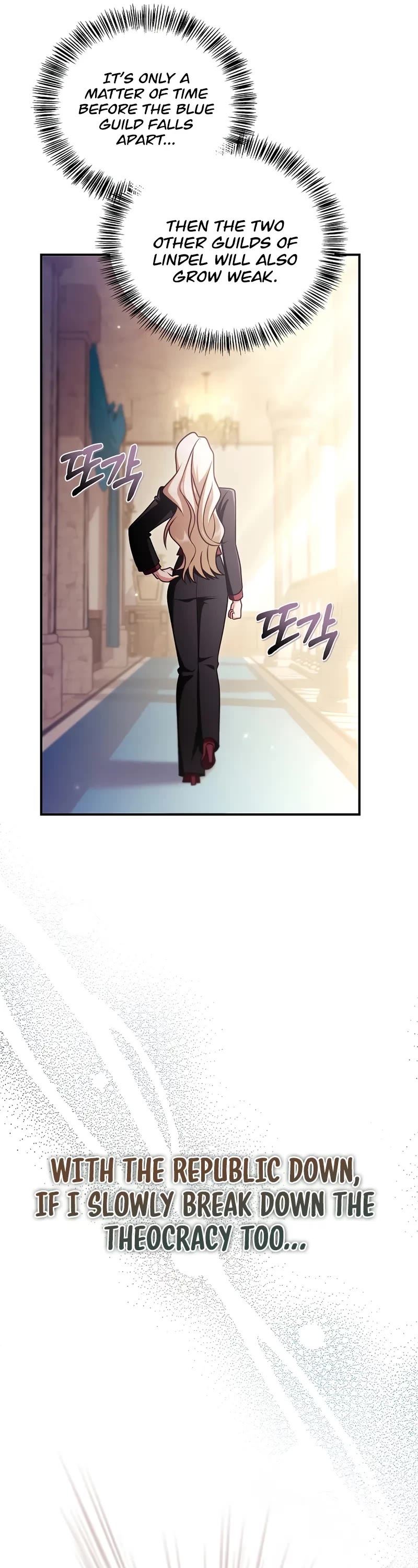 Regressor Instruction Manual Chapter 159 page 37 - Chapter 159