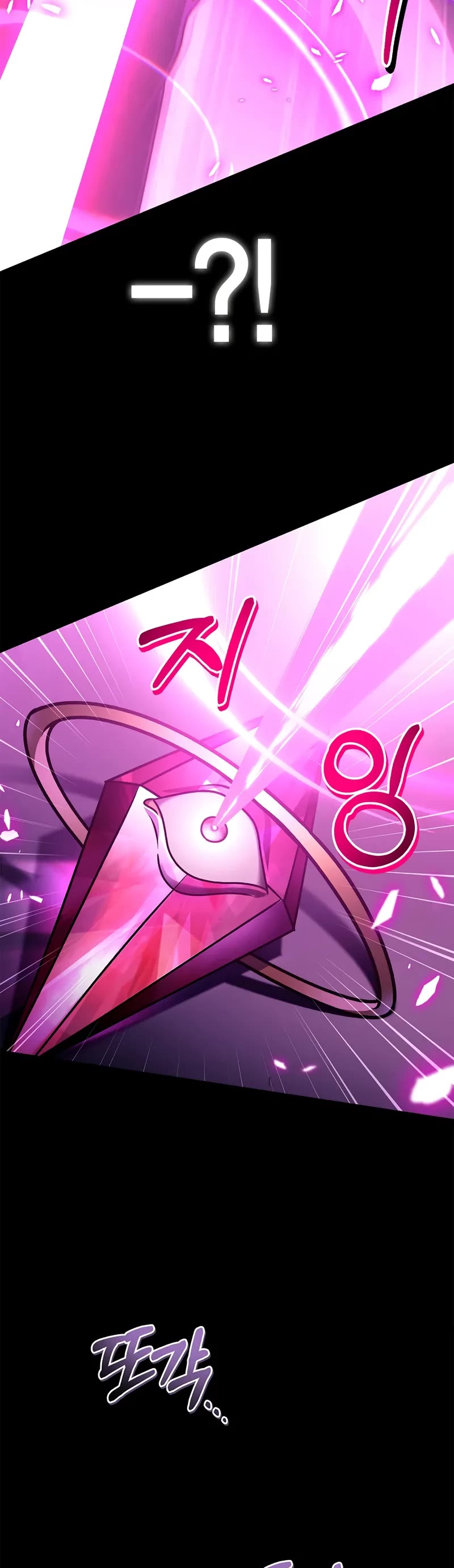 Regressor Instruction Manual Chapter 159 page 42 - Chapter 159