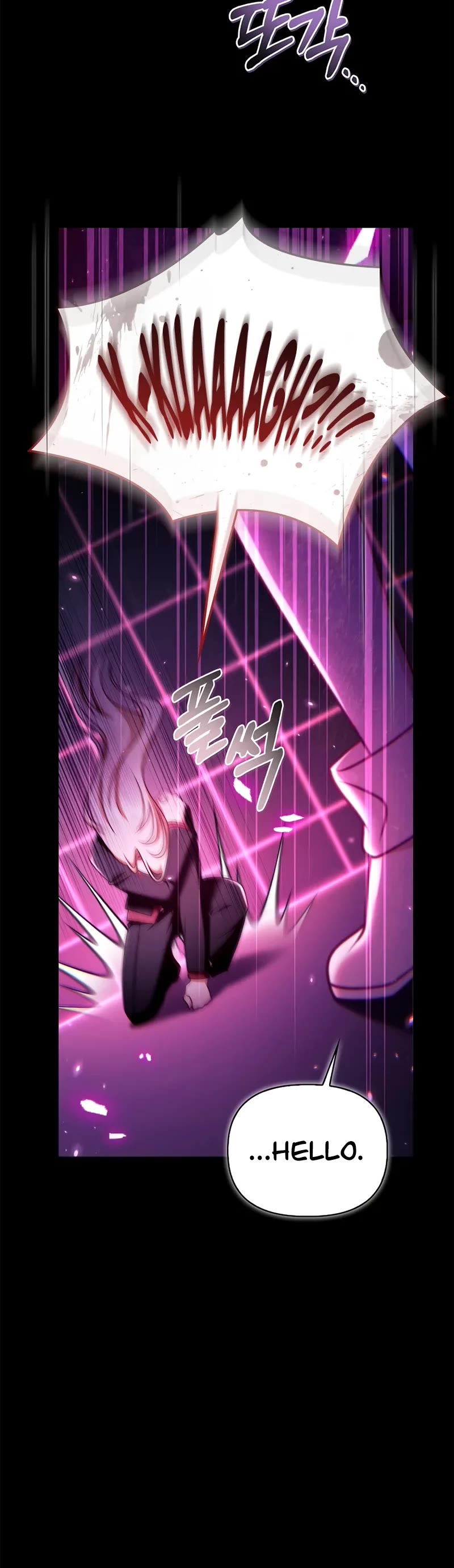 Regressor Instruction Manual Chapter 159 page 43 - Chapter 159