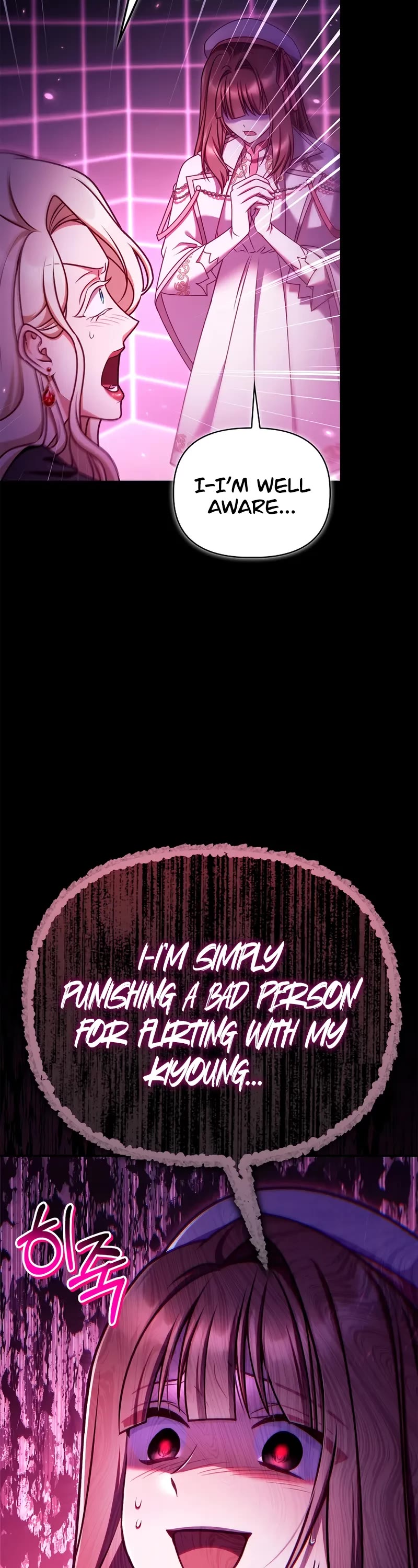 Regressor Instruction Manual Chapter 159 page 45 - Chapter 159