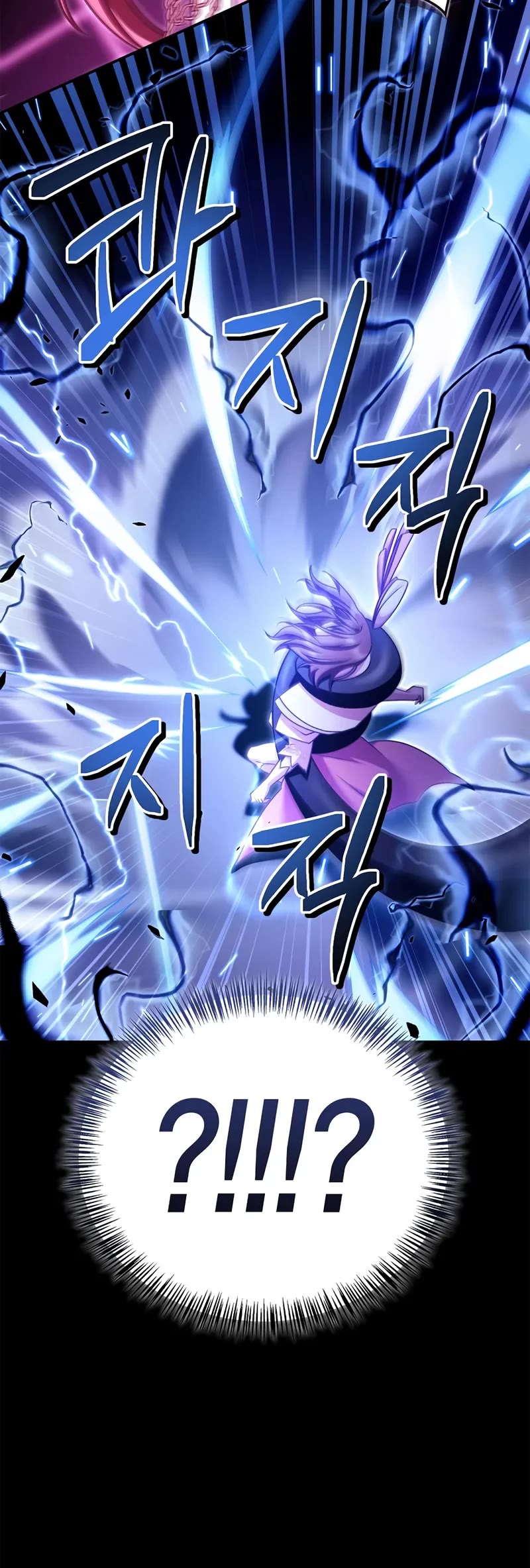 Regressor Instruction Manual Chapter 159 page 55 - Chapter 159