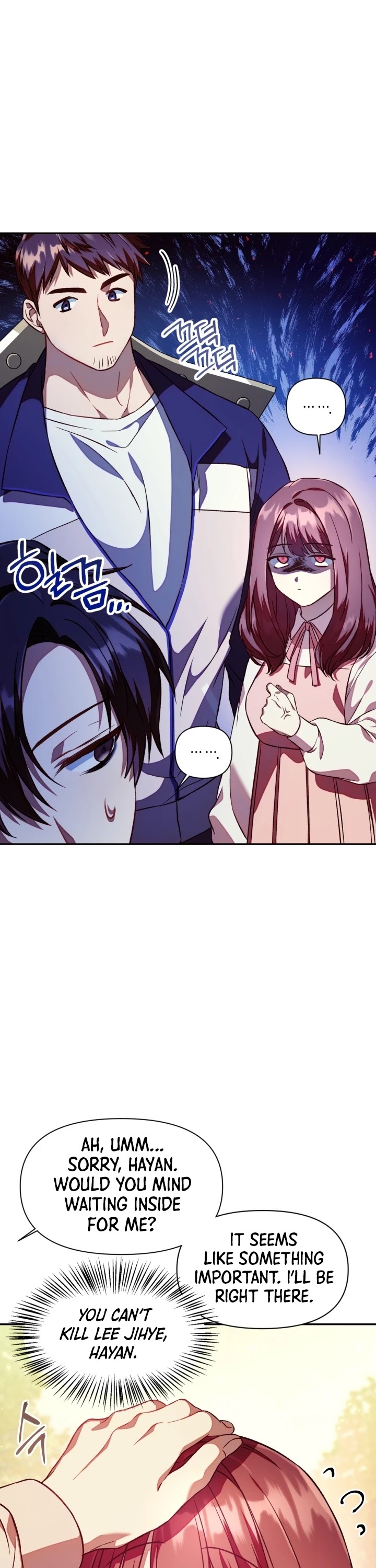 Regressor Instruction Manual Chapter 16 page 29 - Chapter 16