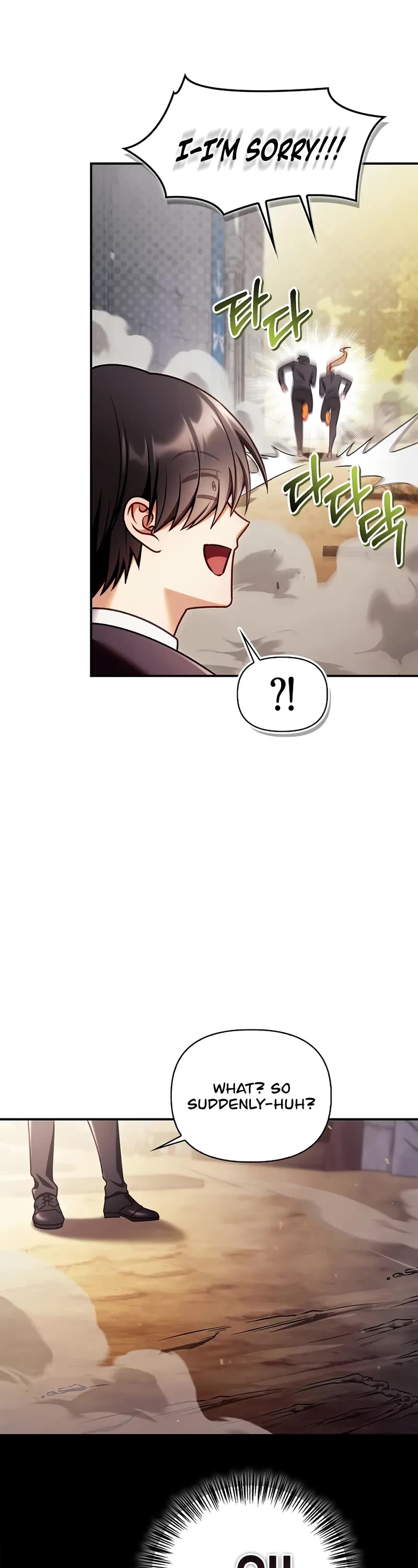 Regressor Instruction Manual Chapter 160 page 14 - Chapter 160