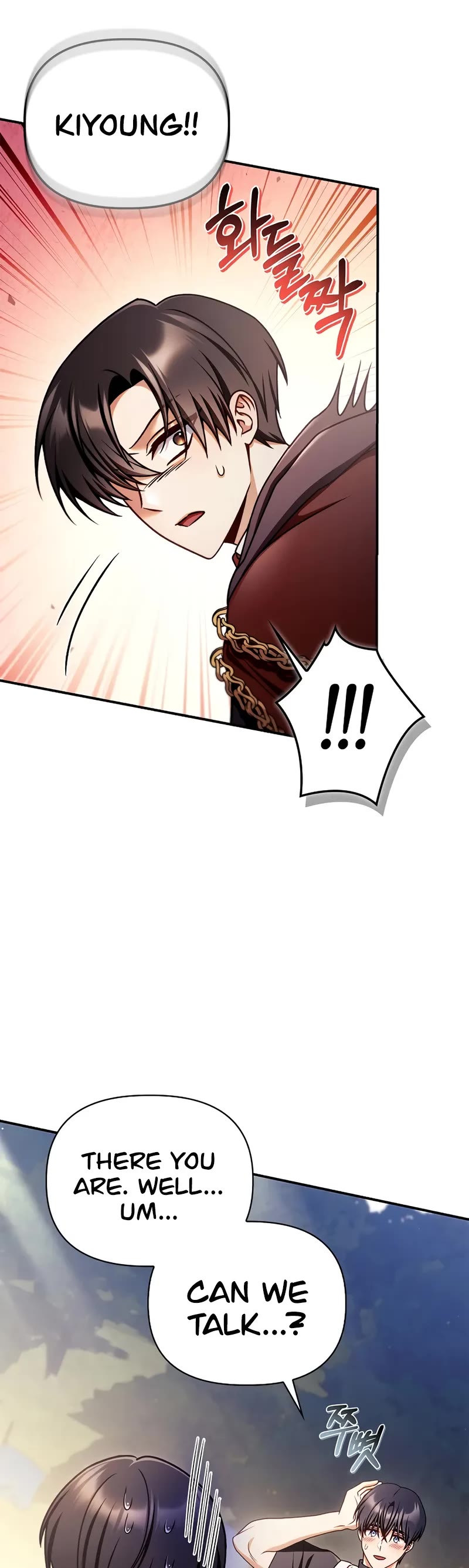 Regressor Instruction Manual Chapter 160 page 17 - Chapter 160