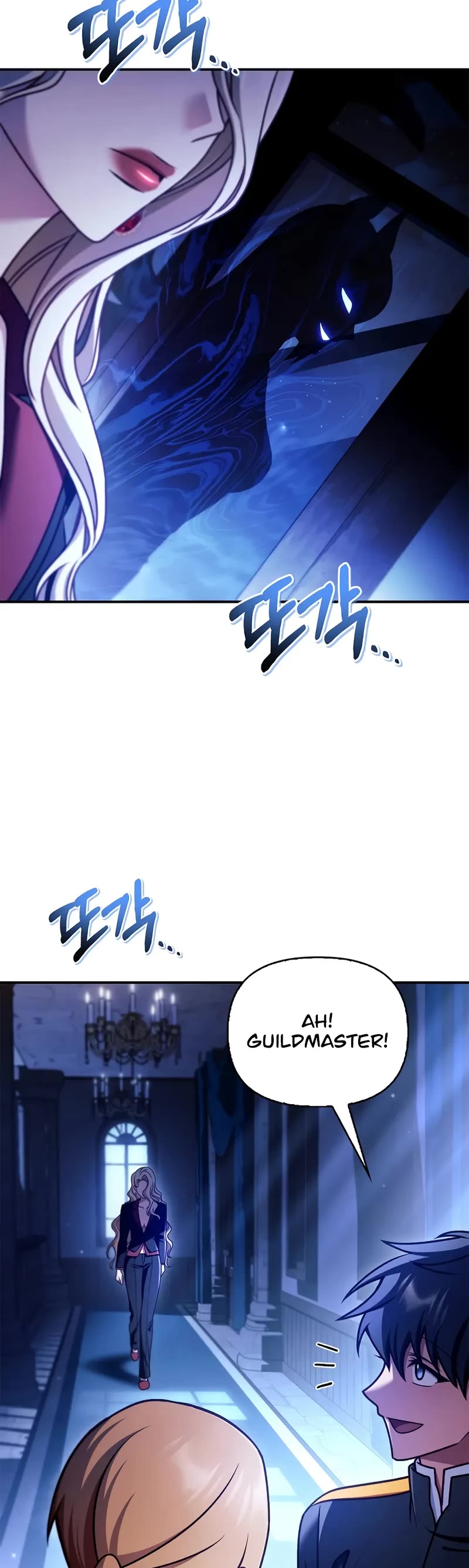 Regressor Instruction Manual Chapter 160 page 3 - Chapter 160