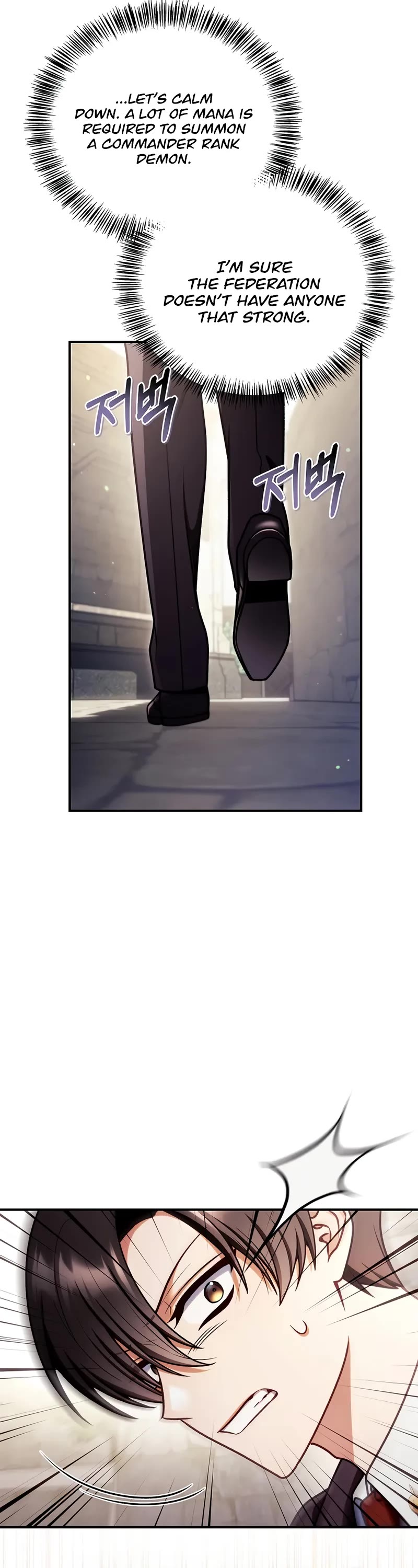 Regressor Instruction Manual Chapter 160 page 35 - Chapter 160