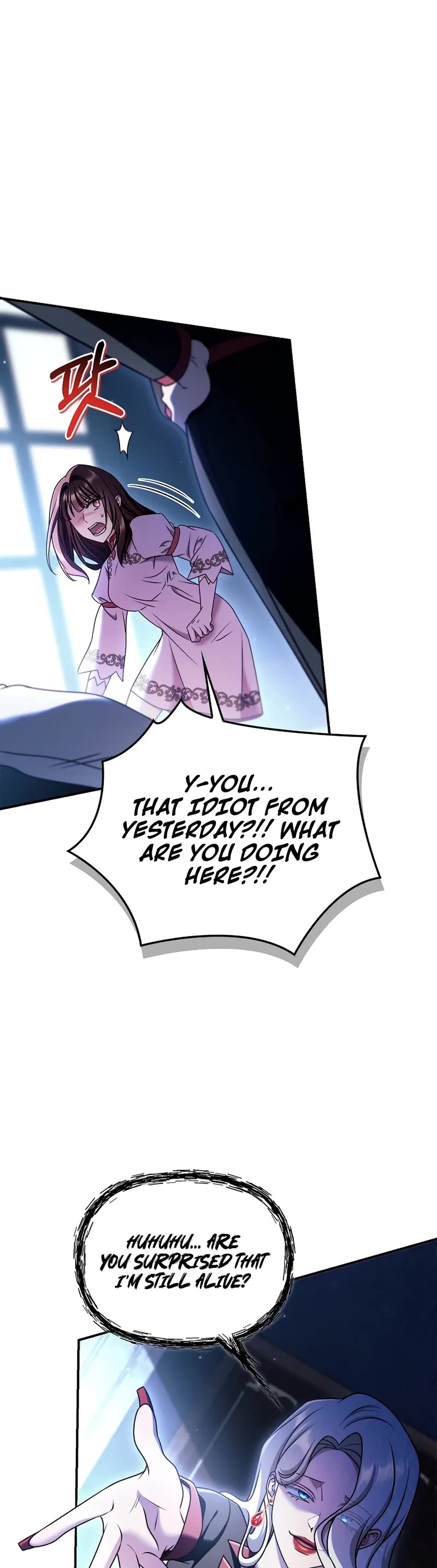 Regressor Instruction Manual Chapter 160 page 42 - Chapter 160