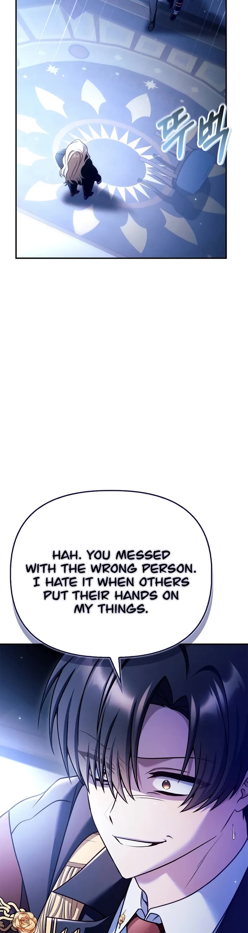 Regressor Instruction Manual Chapter 160 page 55 - Chapter 160