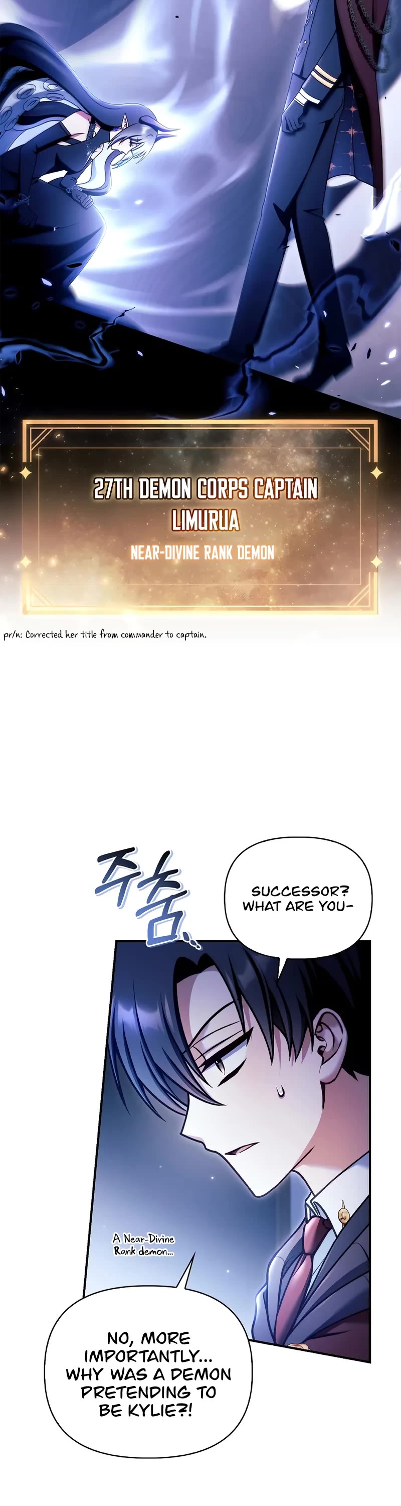 Regressor Instruction Manual Chapter 161 page 3 - Chapter 161