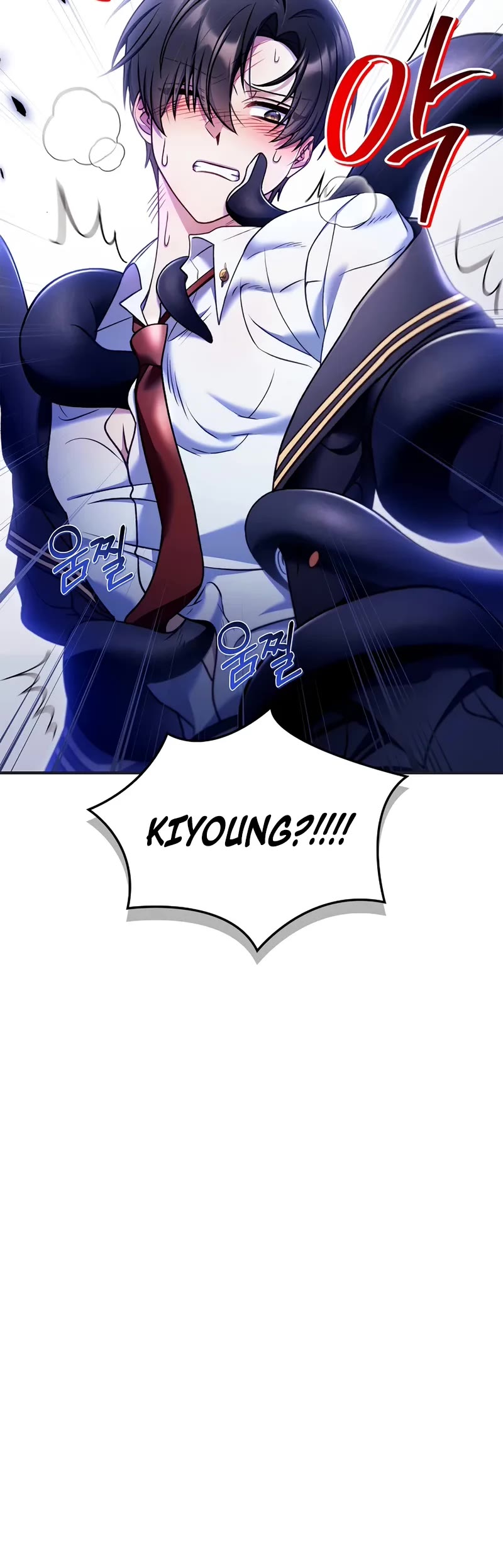 Regressor Instruction Manual Chapter 161 page 32 - Chapter 161