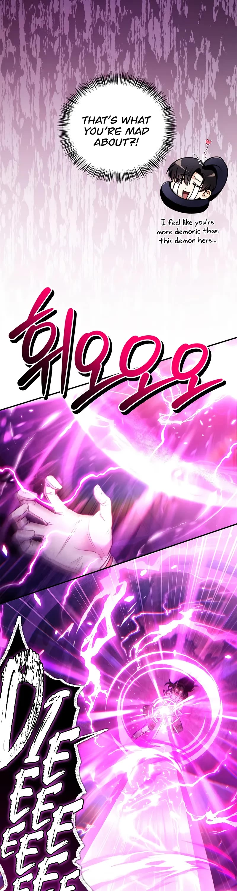 Regressor Instruction Manual Chapter 161 page 36 - Chapter 161