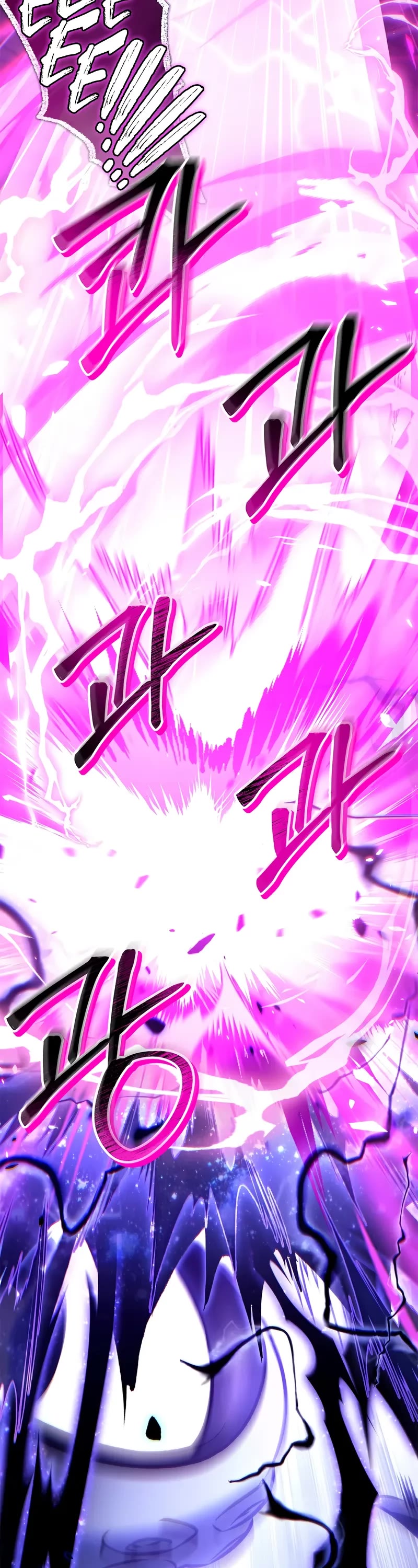Regressor Instruction Manual Chapter 161 page 37 - Chapter 161