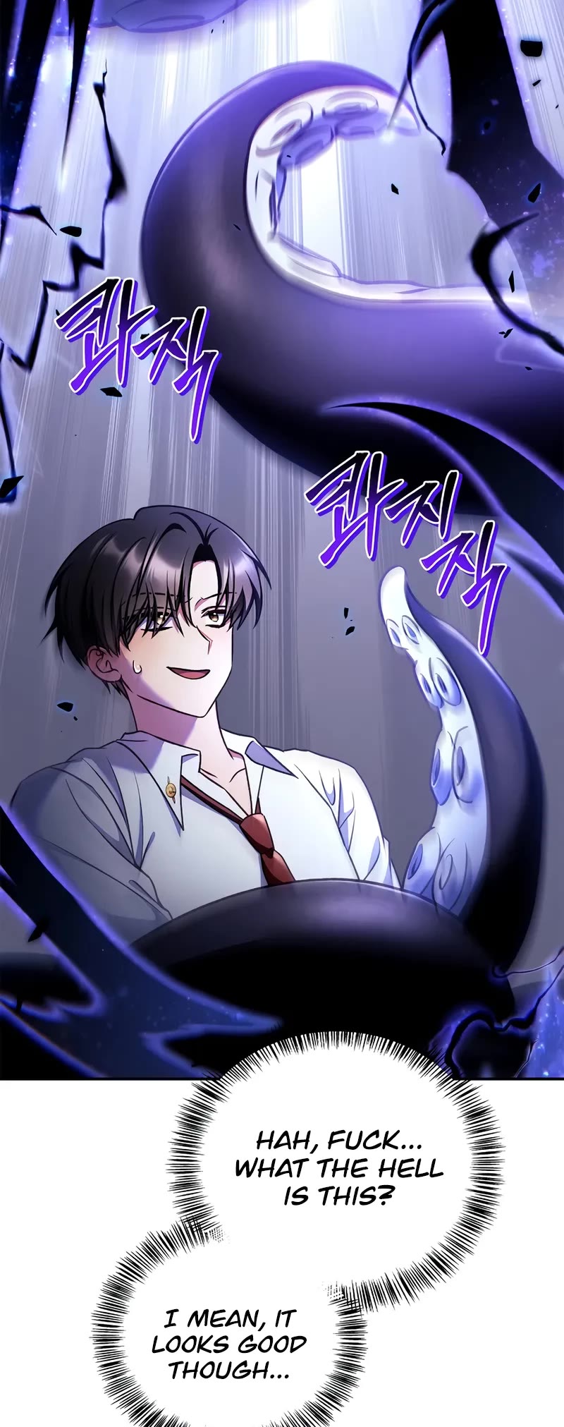 Regressor Instruction Manual Chapter 161 page 38 - Chapter 161