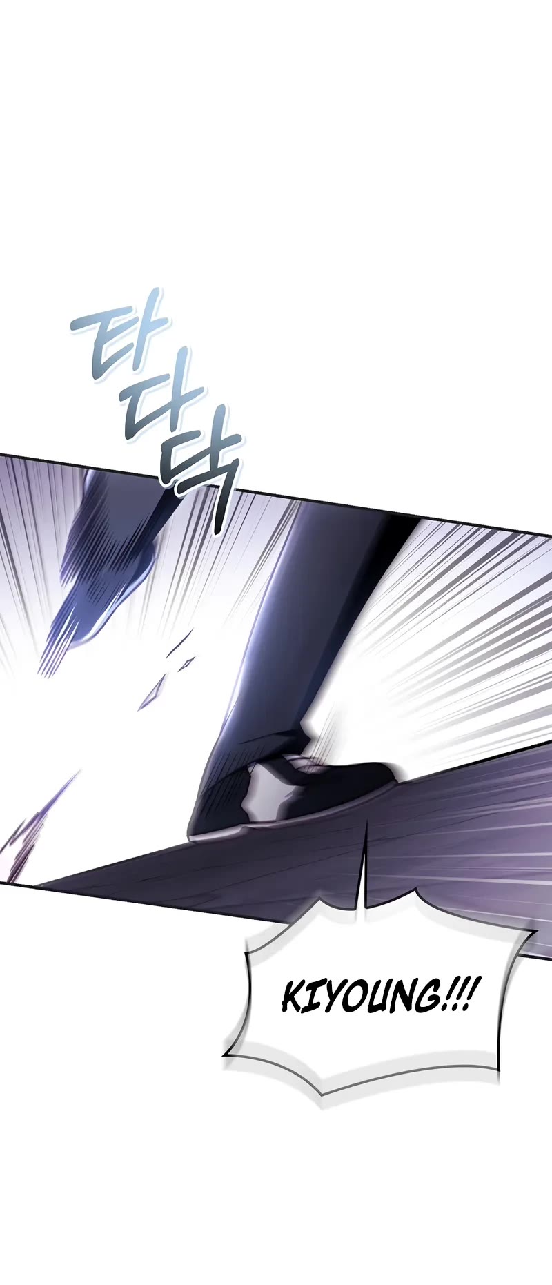 Regressor Instruction Manual Chapter 161 page 44 - Chapter 161