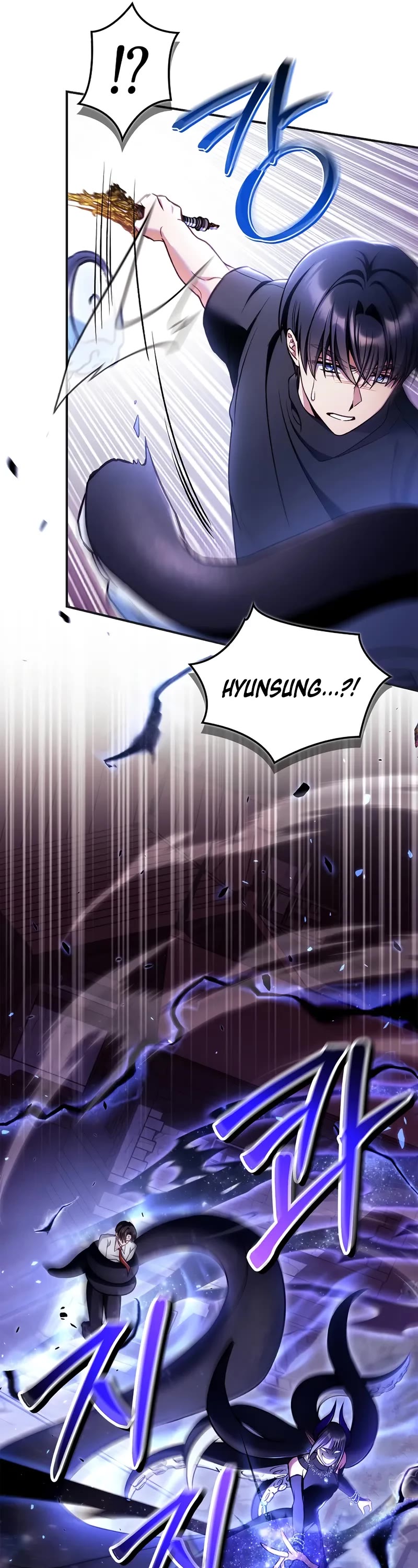 Regressor Instruction Manual Chapter 161 page 45 - Chapter 161