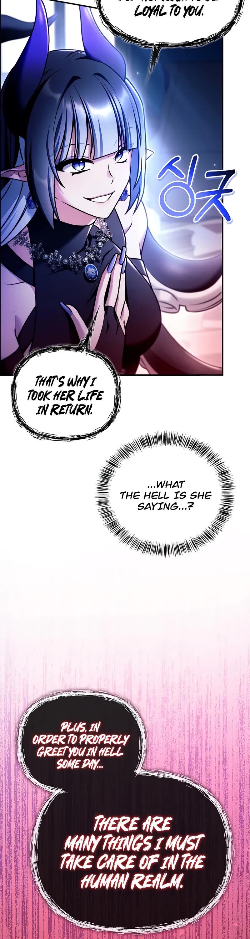 Regressor Instruction Manual Chapter 161 page 5 - Chapter 161