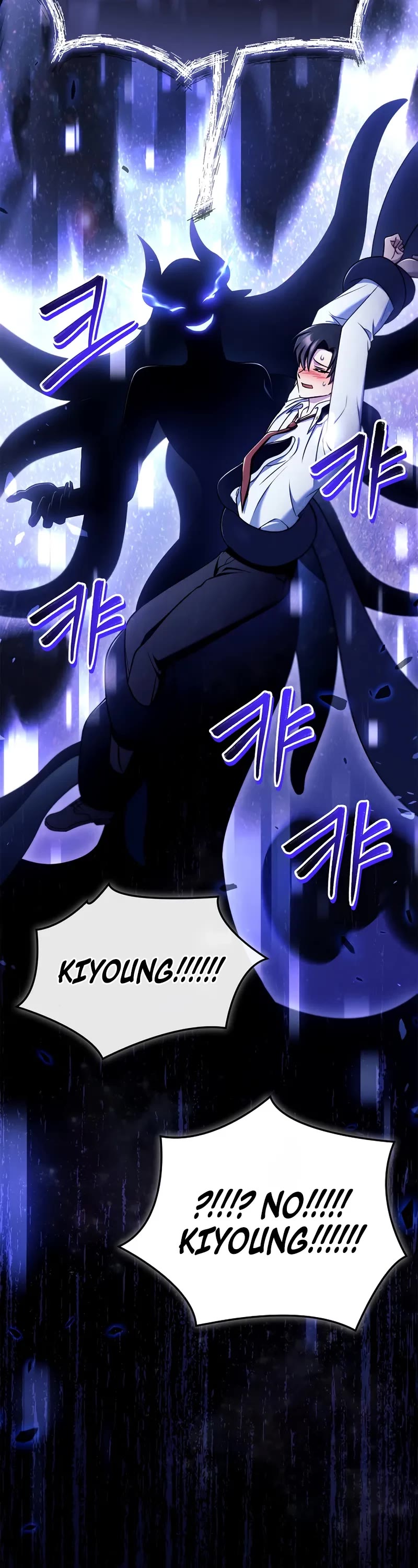 Regressor Instruction Manual Chapter 161 page 52 - Chapter 161