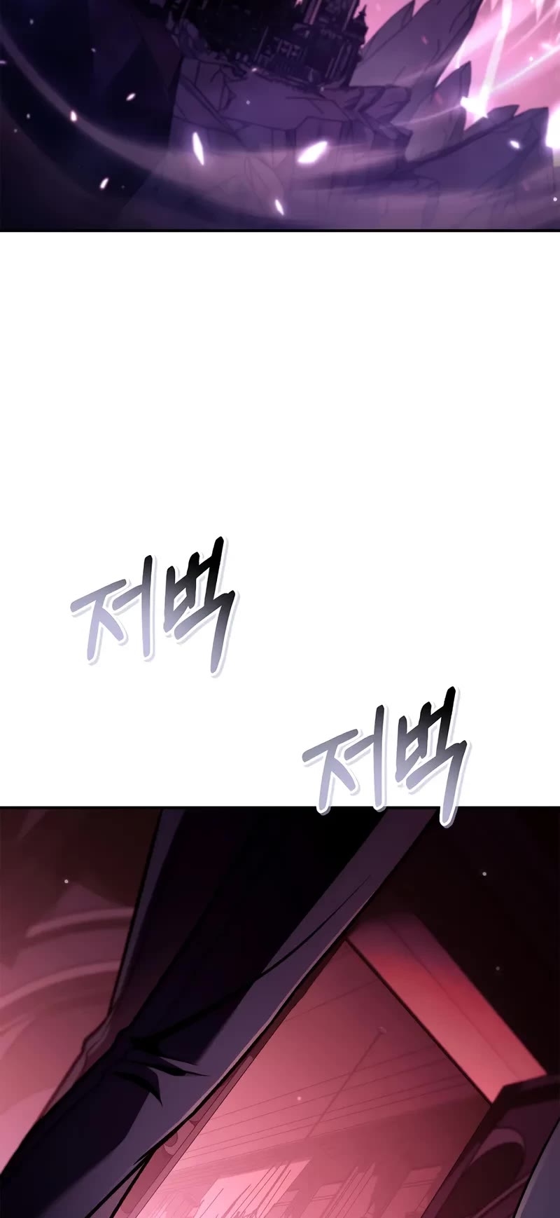 Regressor Instruction Manual Chapter 161 page 58 - Chapter 161