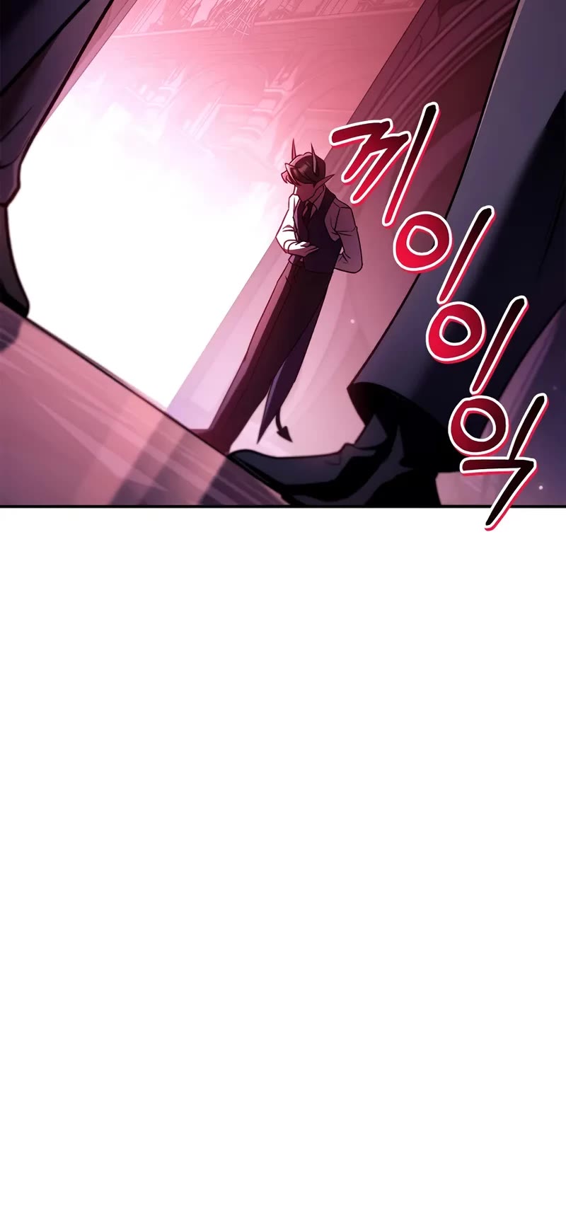 Regressor Instruction Manual Chapter 161 page 59 - Chapter 161