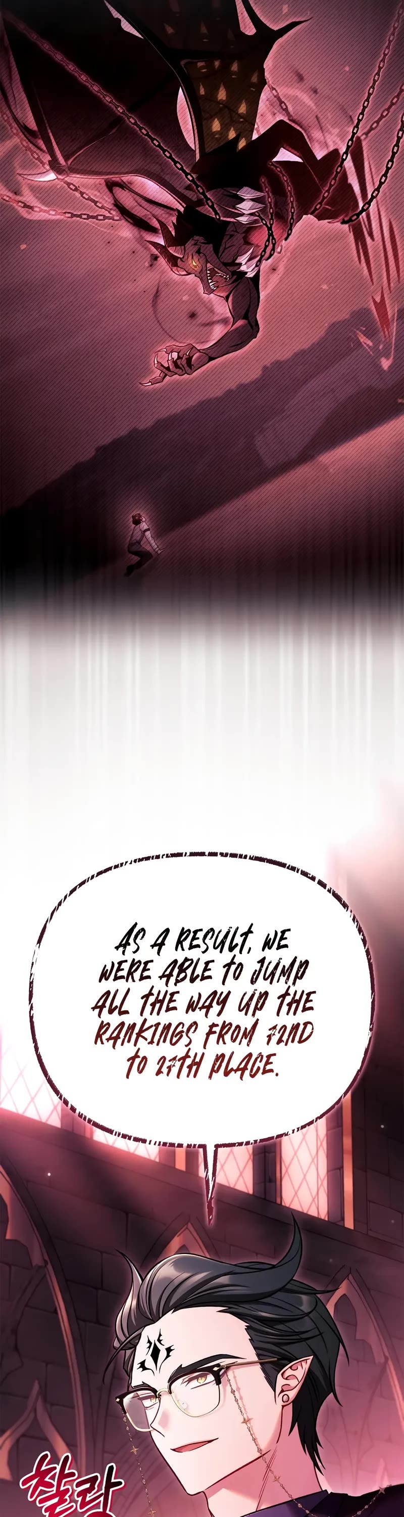 Regressor Instruction Manual Chapter 162 page 13 - Chapter 162